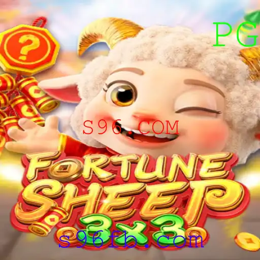 Descubra o Mundo de FortuneSheep: O Novo Fenômeno dos Jogos Online
