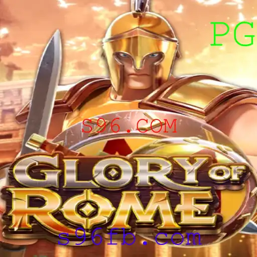 Explorando o Jogo GloryofRome: Uma Imersão no Império Romano
