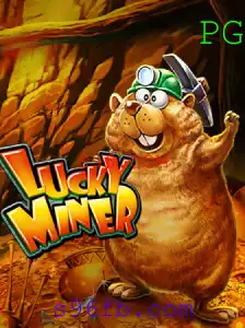 Descubra o Excitante Mundo de LuckyMiner: Jogue e Ganhe no S96.COM