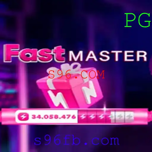 Entendendo o Jogo FastMaster: Regras e Dinâmica de Jogo