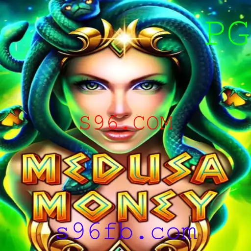 Descubra o Fascinante Jogo 'MedusaMoney' e as Suas Regras