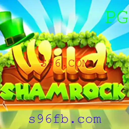 Descobrindo o Universo de WildShamrock: O Jogo que Encanta Multidões
